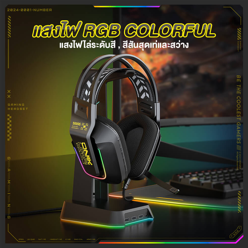 หูฟังเกมมิ่ง ONIKUMA X13 GAMING HEADSET - สีดำ_2